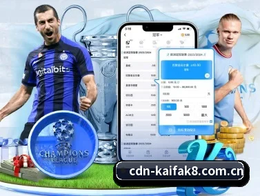 凯发k8 APP